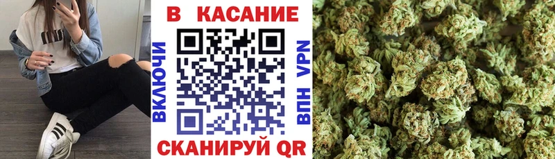 Сколько стоит Подпорожье СОЛЬ МЕФ АМФ Марихуана ГАШИШ