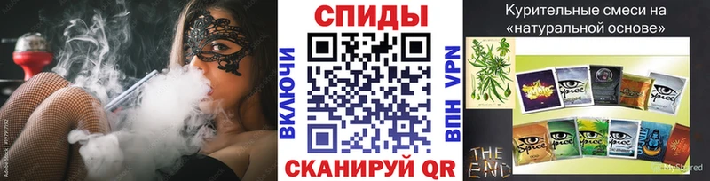 Бутират бутик Подпорожье