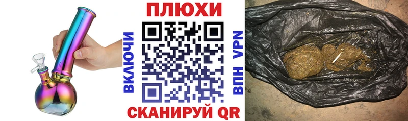 купить наркотики цена  Подпорожье  маркетплейс состав  ГАШИШ Cannabis 