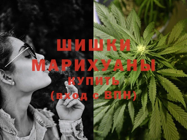 кокаин колумбия Абаза
