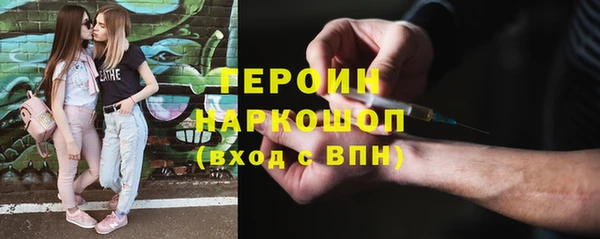кокаин колумбия Абаза