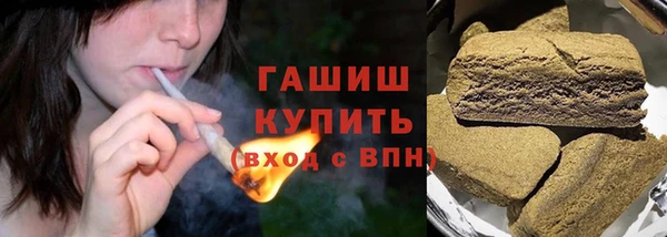 кокаин колумбия Абаза