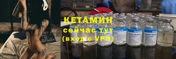 сатива Абдулино