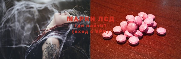 кокаин колумбия Абаза