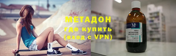 кокаин колумбия Абаза