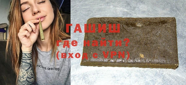 прущие грибы Абинск