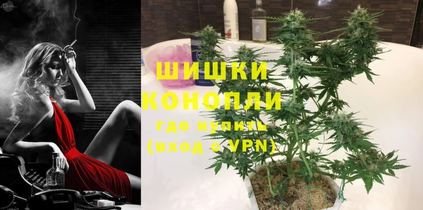 кокаин колумбия Абаза