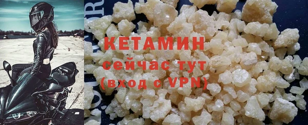 сатива Абдулино