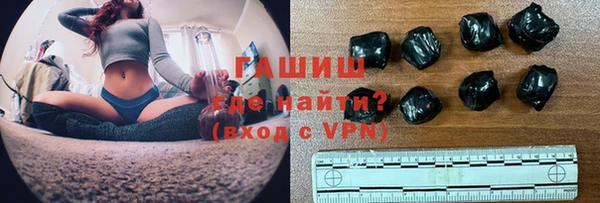 прущие грибы Абинск