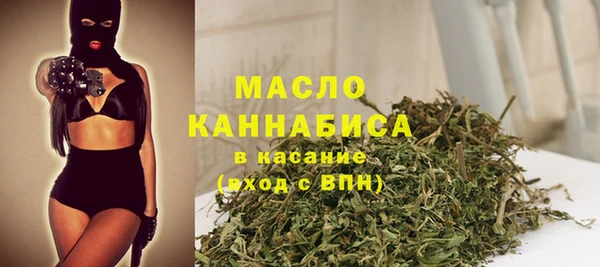 прущие грибы Абинск