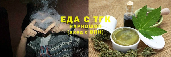 кокаин колумбия Абаза