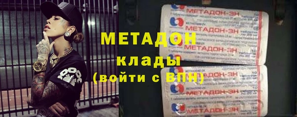 кокаин колумбия Абаза