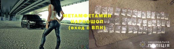 кокаин колумбия Абаза