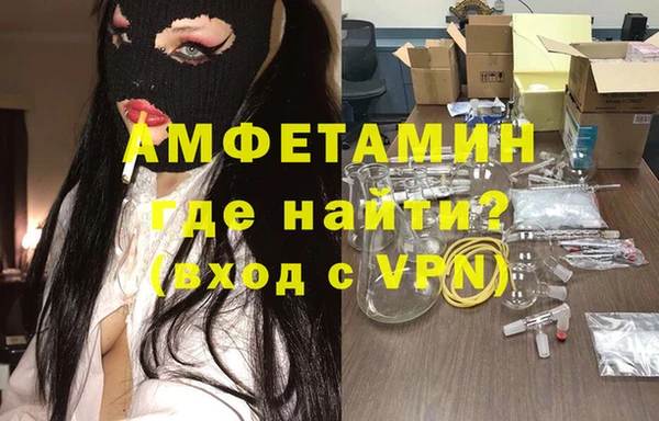 кокаин колумбия Абаза