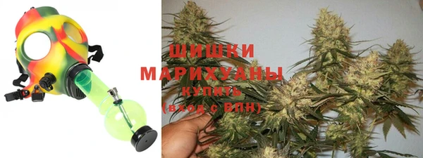 кокаин колумбия Абаза