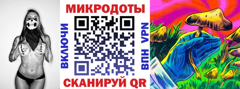 Галлюциногенные грибы мухоморы Подпорожье